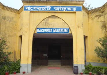 Source: archaeology.bagerhat.gov.bd